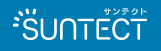 SUNTECT(サンテクト)ロゴ